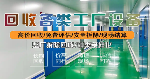 现金交易、我们的承诺