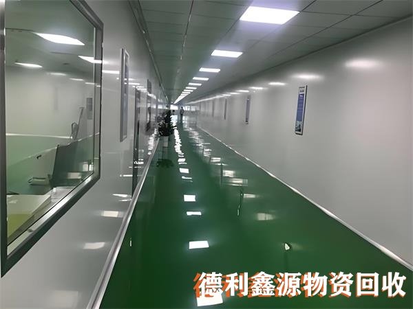 朝阳洁净厂房回收