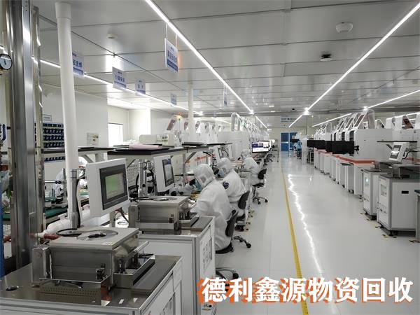 石景山无尘车间回收公司价格行情