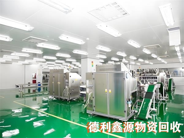 顺义净化车间拆除