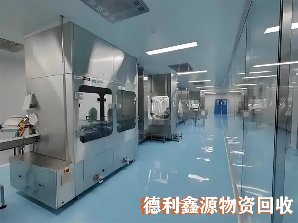 房山制药车间回收