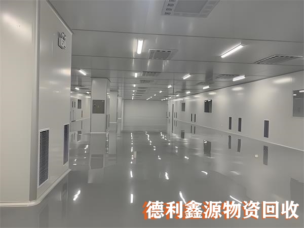 朝阳无尘车间回收电话