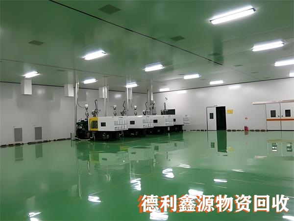 昌平长期制药车间回收多少钱