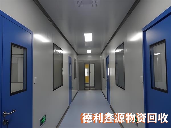 净化车间回收，无尘车间回收，净化厂房回收拆除