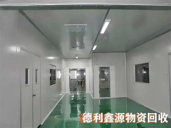 丰台洁净间回收