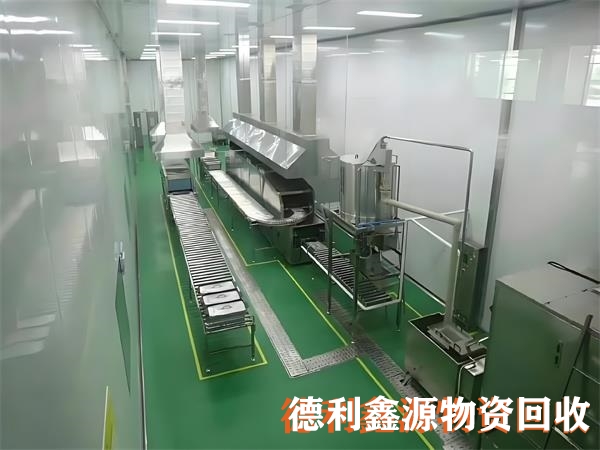 净化车间拆除商家