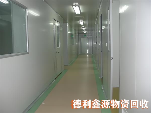 顺义净化车间回收