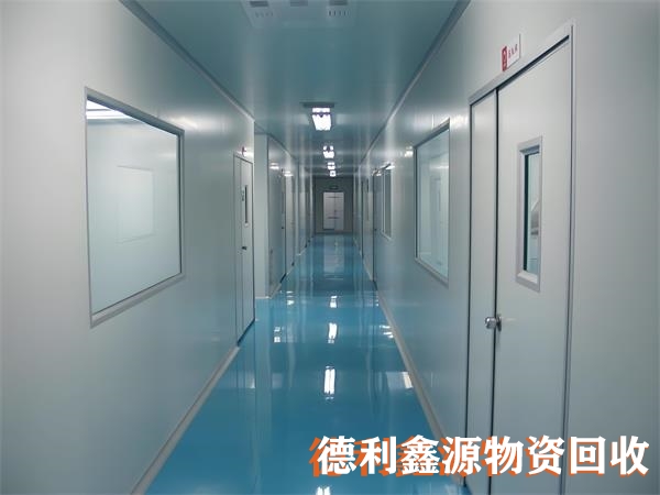 北京专业净化车间回收，诚信可靠，免费拆除