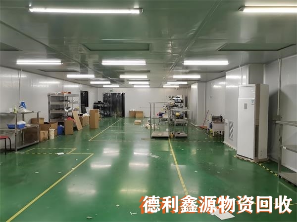 免费拆除净化车间，高价回收无尘车间