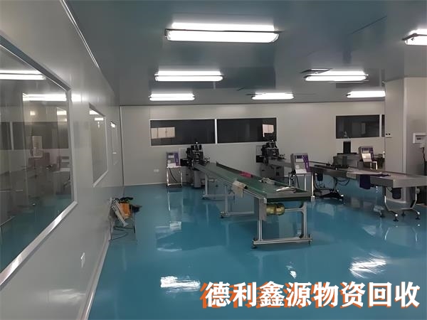 顺义回收净化车间，顺义药厂回收，昌平净化车间拆除