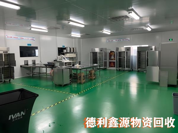 北京顺义食品，制药净化车间回收、无尘车间拆除回收