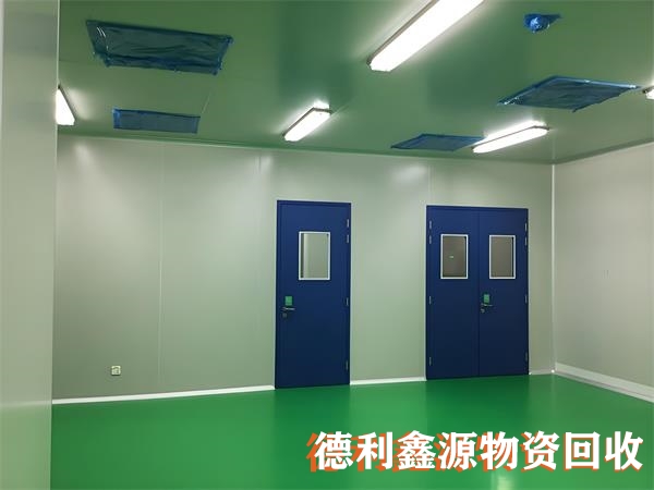 北京顺义食品，制药净化车间回收、无尘车间拆除回收