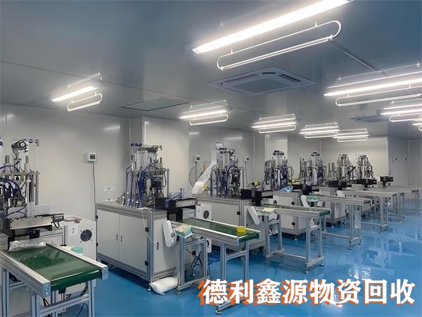 北京净化车间回收，专业拆除回收，高价上门回收