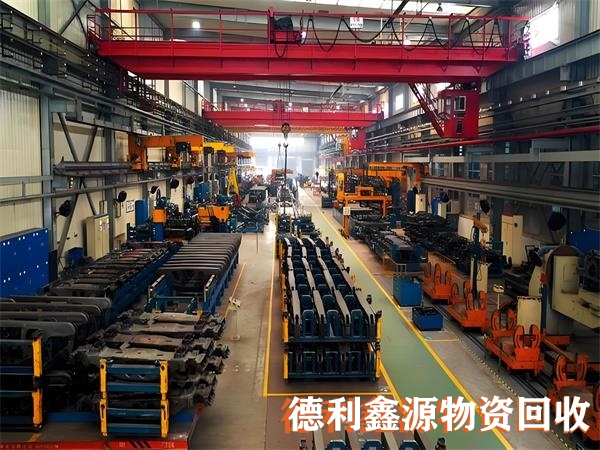 车间淘汰设备回收，车间加工设备回收，生产线回收
