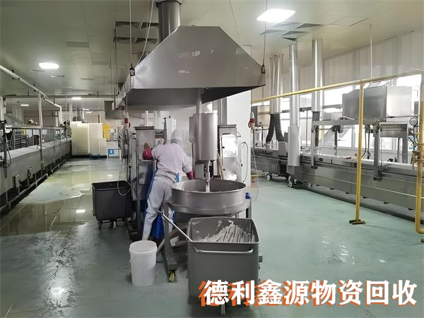 食品加工设备回收，食品机械回收，食品生产线回收