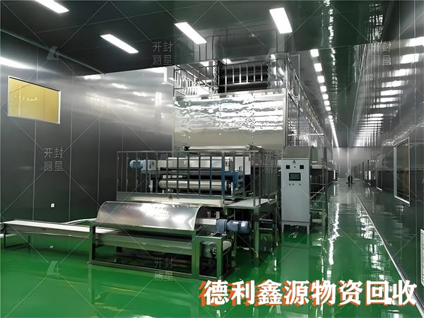 食品设备回收电话，那里收食品厂，食品机械收购