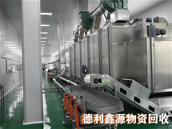 食品设备回收电话，那里收食品厂，食品机械收购