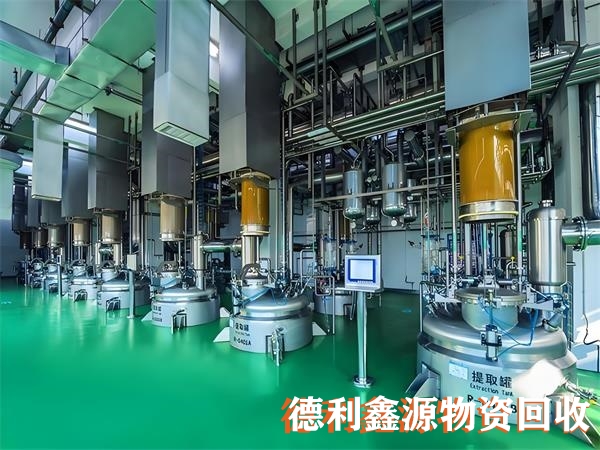 专业制药设备回收，正规回收商家，药厂设备回收