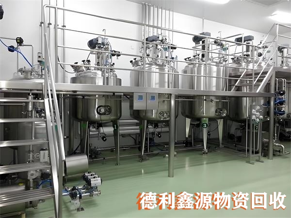 专业制药设备回收，正规回收商家，药厂设备回收