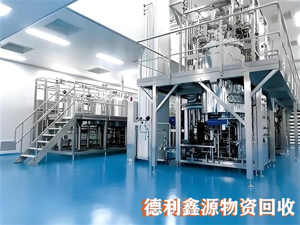 制药设备回收，全套生产线打包，免费拆卸净化车间