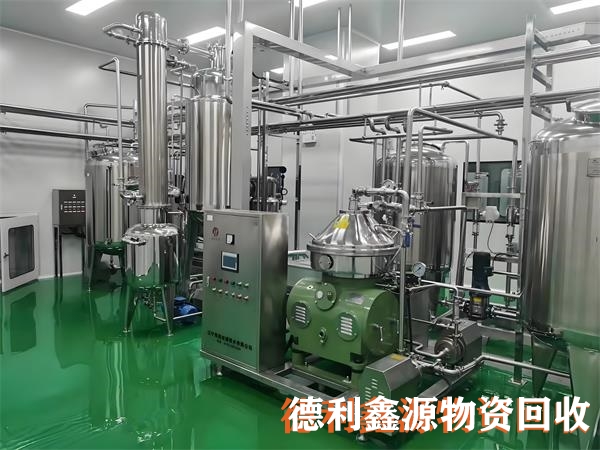制药设备回收，全套生产线打包，免费拆卸净化车间