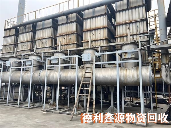 专业回收各类化工设备，价格公道，服务优质