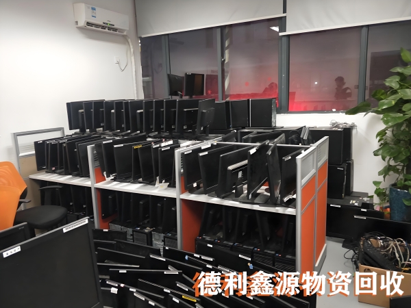 笔记本回收，企业电脑回收，废旧电脑回收