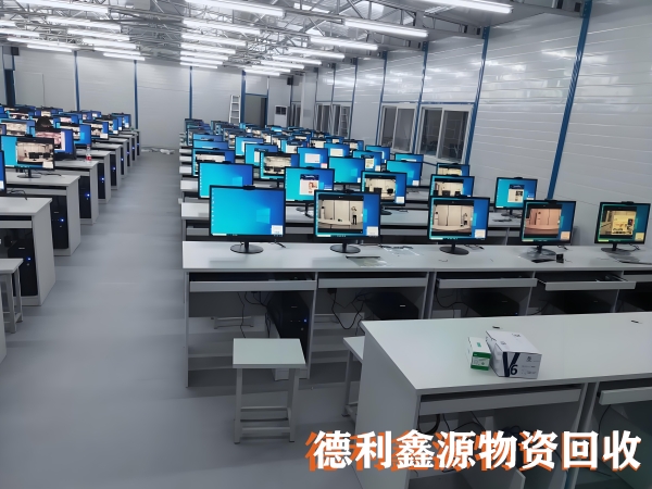 北京二手电脑回收，北京电脑回收，旧电脑回收