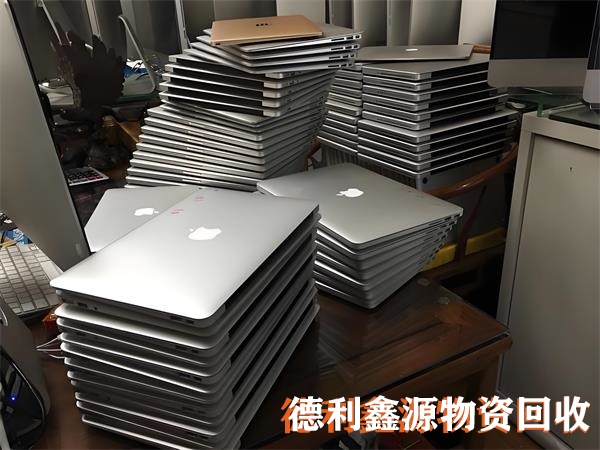 北京二手电脑回收公司，废旧电脑回收，笔记本电脑回收