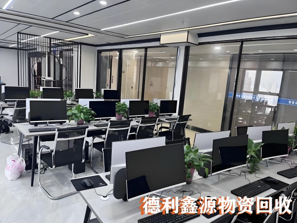 北京二手电脑回收公司，废旧电脑回收，笔记本电脑回收