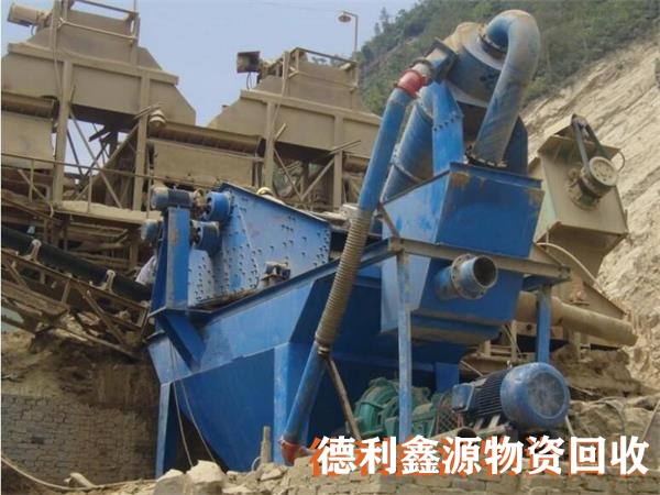 再生资源回收，废旧物资回收，废品回收
