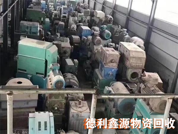 北京再生资源回收，废旧物资回收，旧货回收电话