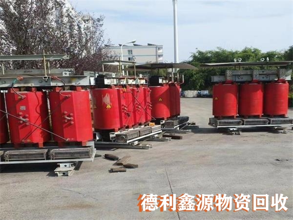 快速报价大兴电力设备拆除商家以求双赢