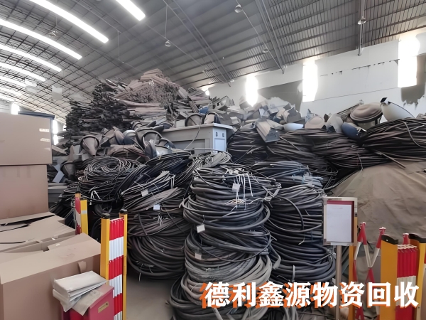 电力物资回收，电线电缆回收，废旧电缆回收
