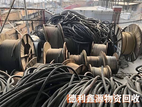 配电室回收多少钱