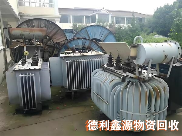 专业电力设备回收，高价配电柜回收，配电室拆除