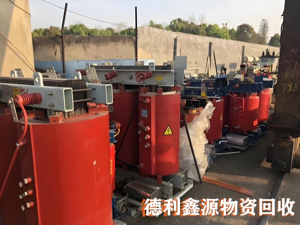 专业变压器回收，高价电力设备回收，免费上门估价