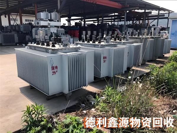 通州区变压器回收，高压柜回收，低压柜回收