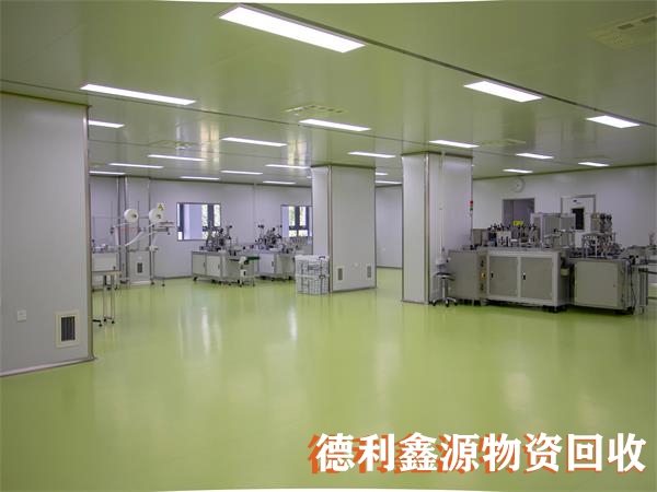 宣武制药车间回收