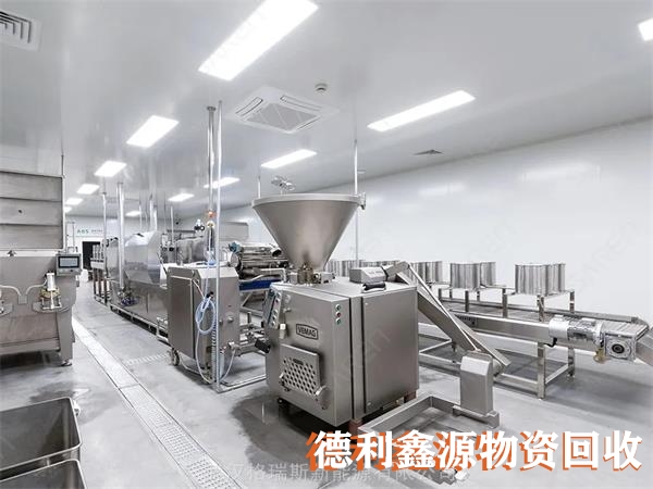 顺义净化车间拆除