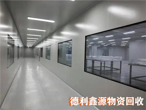 净化车间回收商家