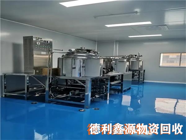 制药车间回收价格