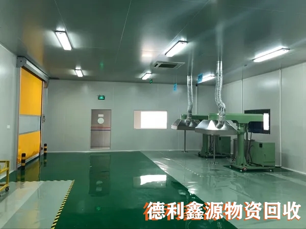 海淀长期制药车间回收电话