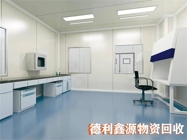 朝阳洁净间回收