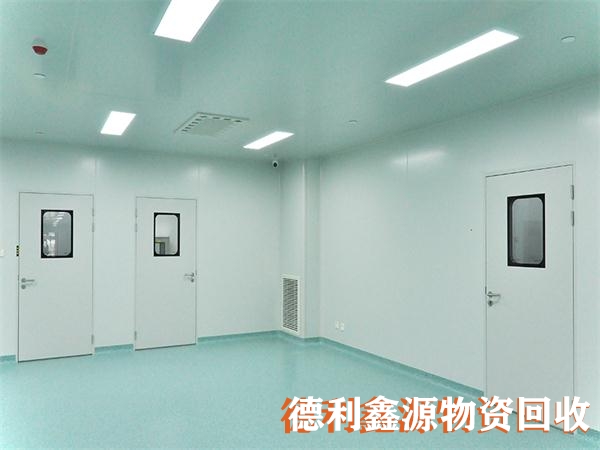 延庆净化车间拆除