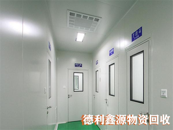 东城制药车间回收