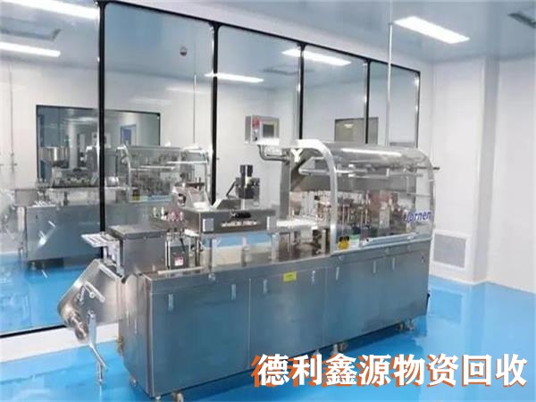 延庆制药车间回收电话
