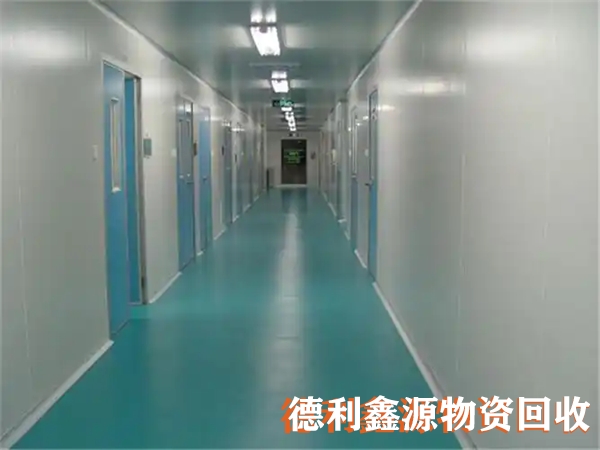 丰台洁净间回收