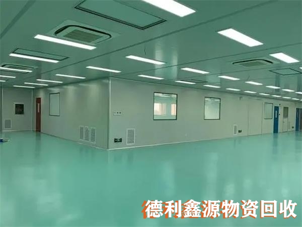 宣武制药车间回收