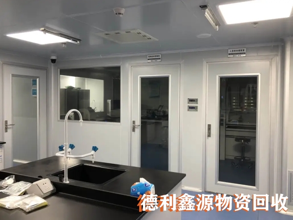 宣武净化车间拆除